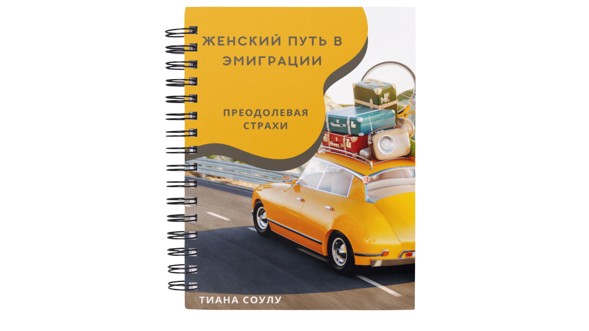 5ab80e0d-400e-4bb6-b3ad-e017e05196a0