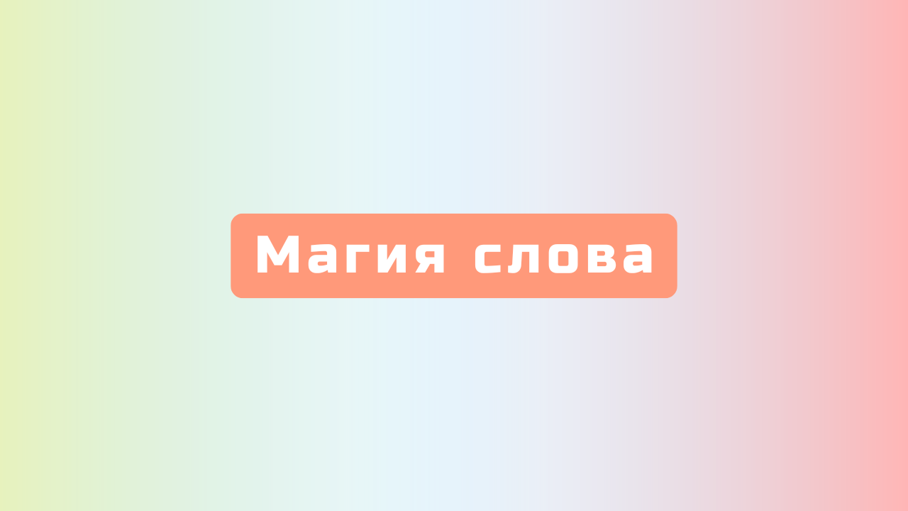 Sinyaya_Dinamichnaya_Fitnes_YouTube_Miniatyura_11